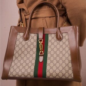 Gucci large GG Supreme tote